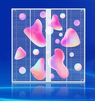 Transparent LED Display